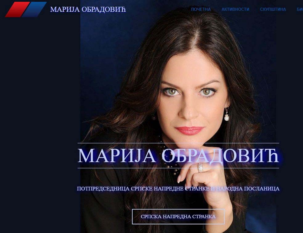 УЛТРА МЕГА ГИГА БОТИНА: Прича се да ће после афере 